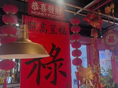 -禄鼎记·排队俩小时都要吃的酸菜鱼(石牌桥店)