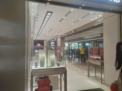 -福田卓悦INTOWN购物中心