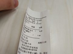 -华莱士·全鸡汉堡(马鞍池店)