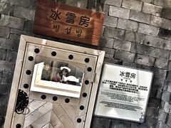 -汤森悠生活文化汤(江宁万达店)