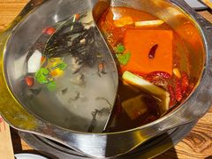 -隐樂門·活牛蛙火锅酒馆