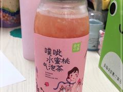 -奈雪的茶(中海环宇荟店)