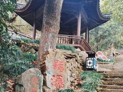 -宁波市保国寺古建筑博物馆