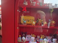 -肯德基(中心书城店)