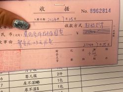 -瑞婴丽月子中心(虹桥店)