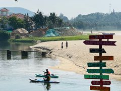-日月湾海门游览区