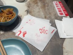 -高玛纳驴肉火烧(一世界店)