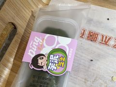 -丁香西饼屋(桂林路店)