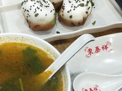 -东泰祥生煎馆(重庆北路店)