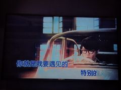 -INLOVE KTV(世博源店)