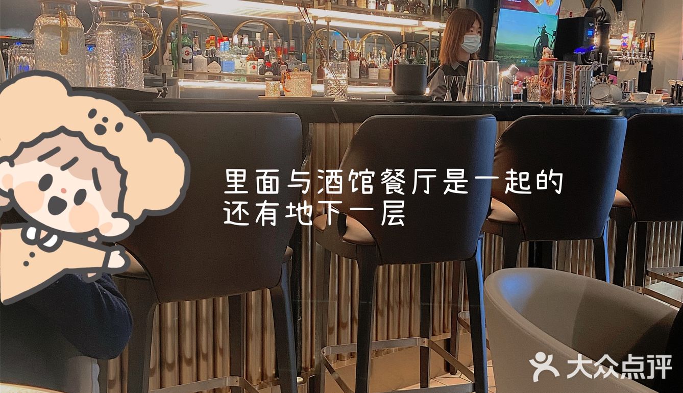 北京探店｜甜茶都来打卡的宝藏咖啡店