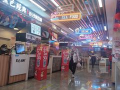 -沪上阿姨·精选茶饮(合生广场店)