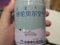 -很久以前羊肉串(簋街店)