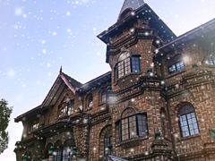 -马勒别墅·中餐厅