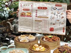 -喜势点·糖沙翁手工茶点·本地人茶居(永庆坊店)