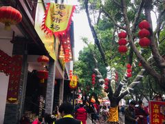 -黄埔古港