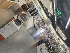 -Olé精品超市(前海壹方城店)