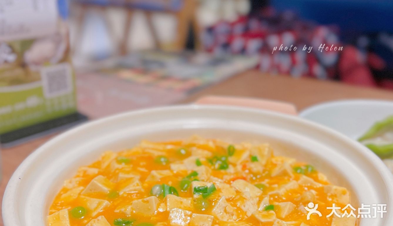 不知道过节吃啥就吃饺子🥟准没错[亲亲]