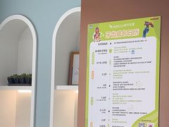 -顺德口腔医院(幸福东区店)