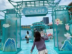 -海合安成都极地海洋公园