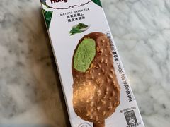 -哈根达斯(朝阳大悦城店)