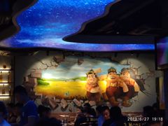 大堂-三个蒙古大叔羊肉串(大宁店)