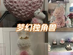 -ROSEONLY诺誓(广州K11店)