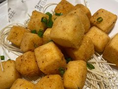 一口酥豆腐-千日贺茶餐厅(高新万达店)