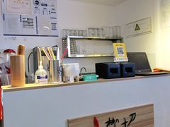 -柳叶刀烧烤(北大清华店)
