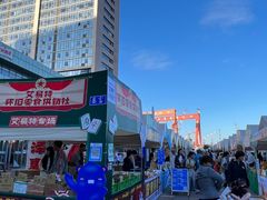 -百年港湾奥特莱斯(香炉礁店)