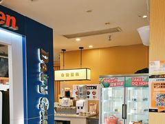 -吉野家(宾水道店)