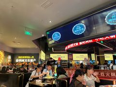 -烤匠麻辣烤鱼(万象城店)