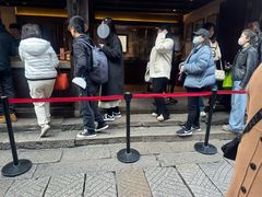 -锦记糕点铺