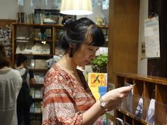 -猫的天空之城概念书店(苏州平江店)