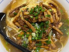 -小河无名面馆