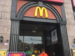-麦当劳(中山路店)