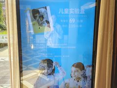 -同里湖度假村(二期店)