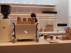 -% Arabica阿拉比卡咖啡(武康路店)