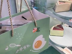 -小半有礼(天河南店)