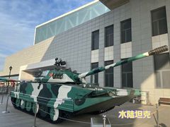 -大连旅顺潜艇博物馆