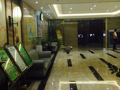 -御品堂养生馆(五星店)
