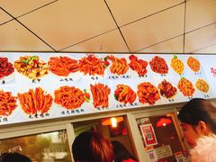-帝煌烤卤(羊子街店)