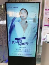 -深圳美莱医疗美容医院