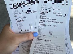 -深圳大学总医院