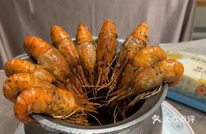 New Ancient-style Pepper Shrimp