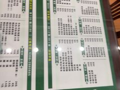 -虢州羊肉馆(三门峡店)