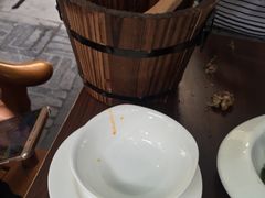 -见山书院