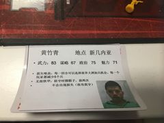 -CLUB心邸·掼蛋·麻将·扑克(日坛店)