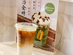 烤杏仁焦糖拿铁-DOUTOR德咖伦(吴江路店)