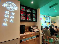 -蛙小侠(五象万象汇店)